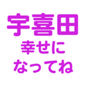 700192332
