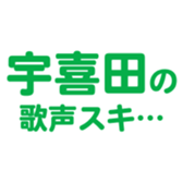 700192333