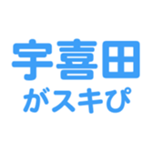 700192334
