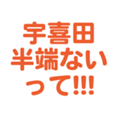 700192335