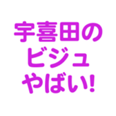 700192336