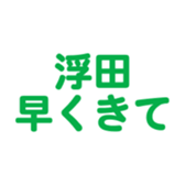700192404
