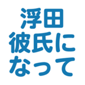 700192405