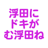 700192408