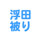 700192411