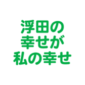 700192415