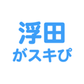 700192422