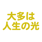 700192455
