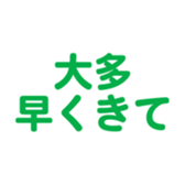 700192460