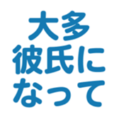700192461