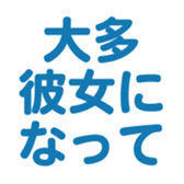 700192462