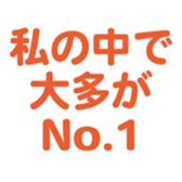 700192469
