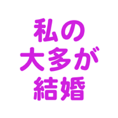 700192474