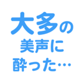 700192475