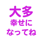 700192476