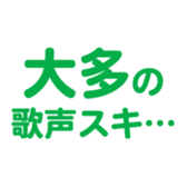 700192477