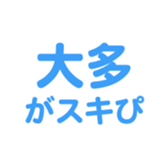 700192478