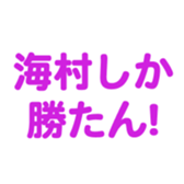 700192764