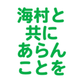 700192769