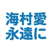 700192770