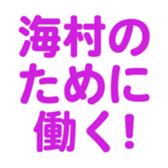 700192771