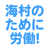 700192772