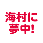 700192776