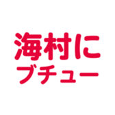 700192777