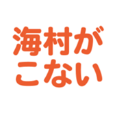 700192779