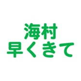 700192780