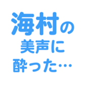 700192795