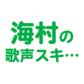 700192797
