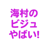 700192800