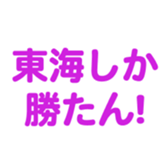 700192860