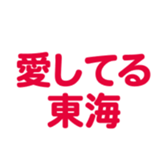 700192863