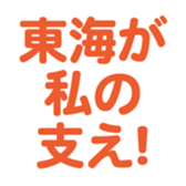 700192869