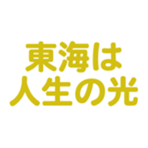 700192871