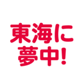 700192872