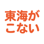 700192875