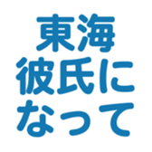 700192877