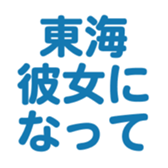 700192878