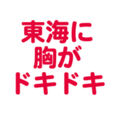 700192879