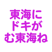 700192880