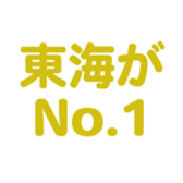 700192881