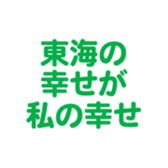 700192887