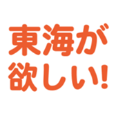 700192889