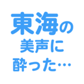 700192891