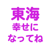 700192892
