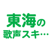 700192893