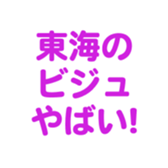 700192896